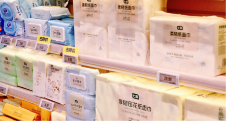 國慶出游寶藏清單 京東七鮮自有品牌一次性好物，為背包“減負(fù)”，輕松玩轉(zhuǎn)假期